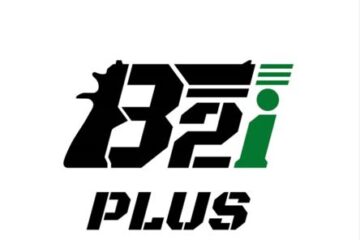 B2i PLUS のアプリ リリースとメンテナンスのお知らせ
