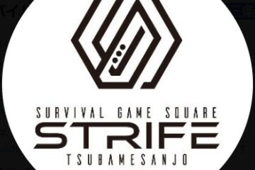赤外線光線銃イージーB2i ストライフ燕三条(動画撮影テストプレイ)