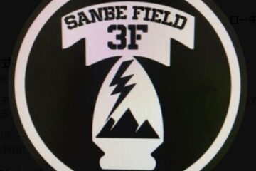 SANBE FIELD様企画　東小学校跡地でナイターB2i